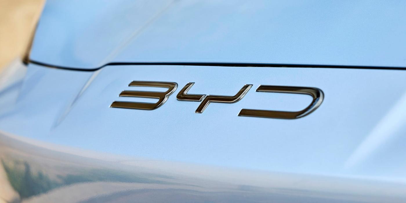 Byd seal min