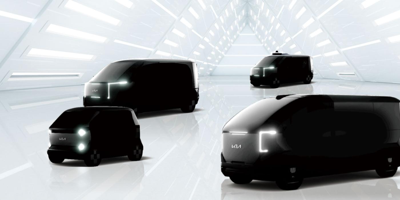 Kia pbv e