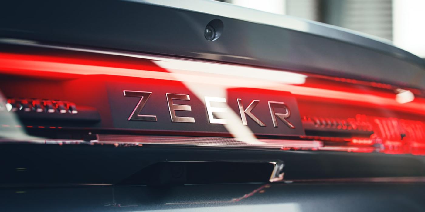 Zeekr min