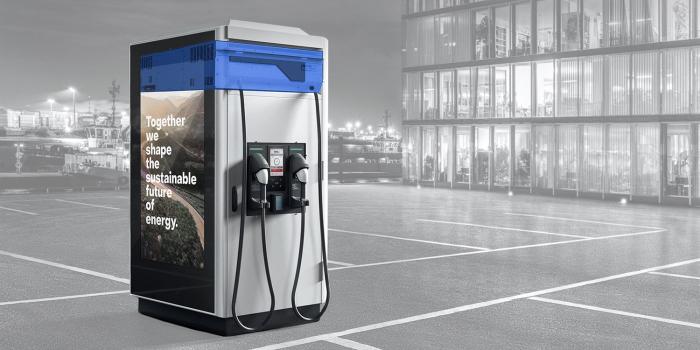 Ads tec ladestation charging station min