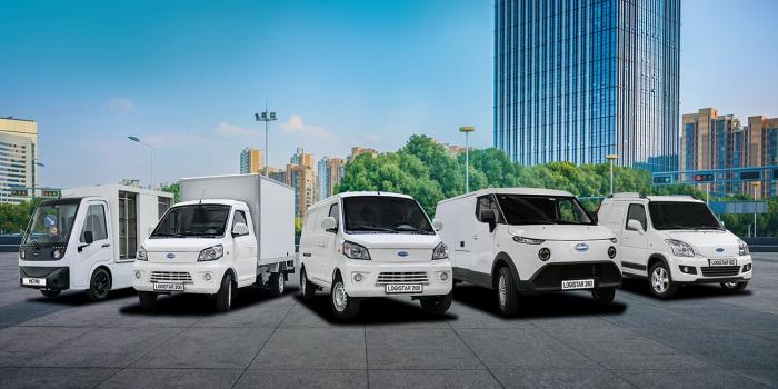 Cenntro logistar min