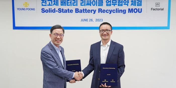 Factorial energy young poong min