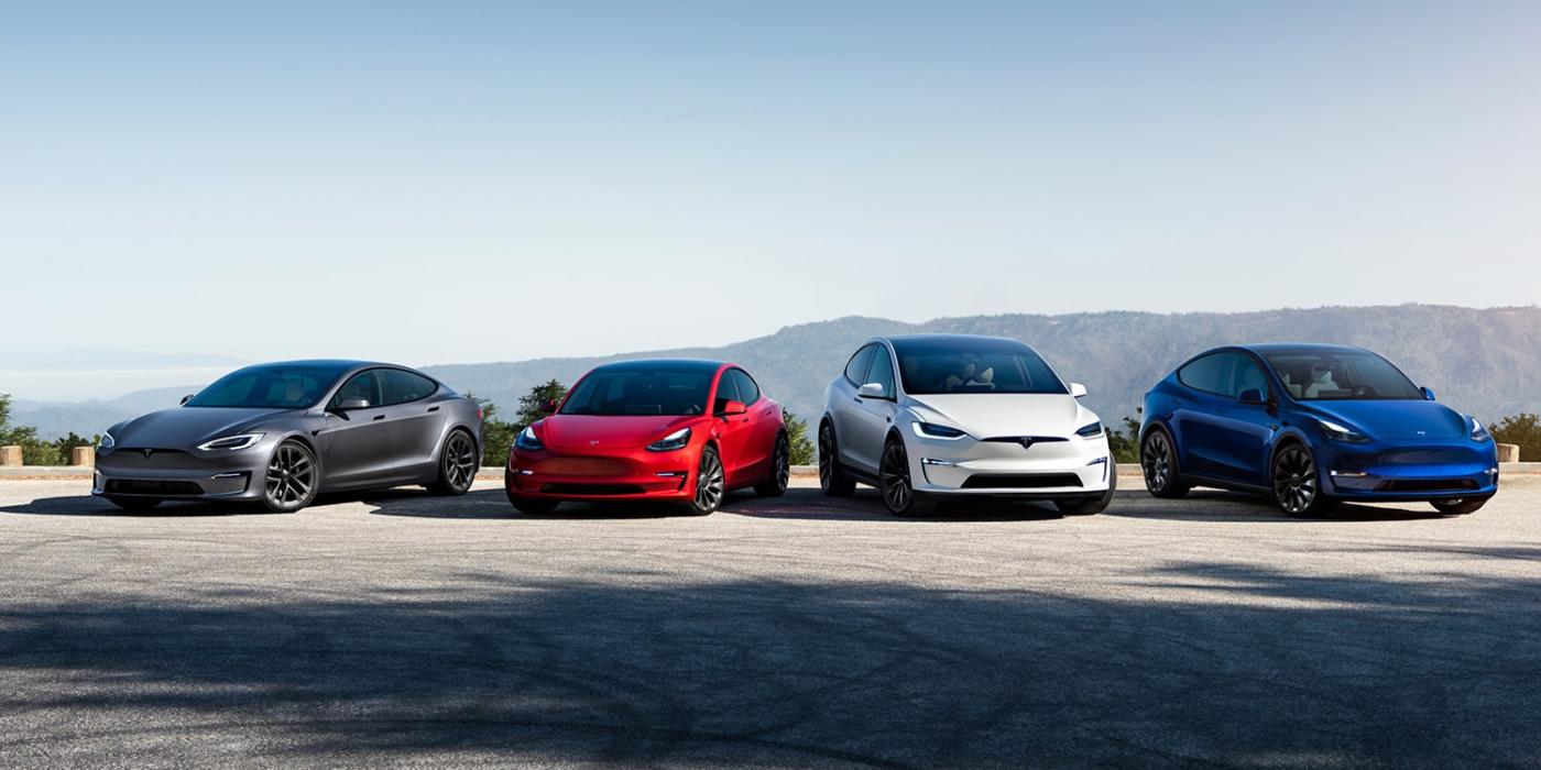 Tesla model s model model x model y min