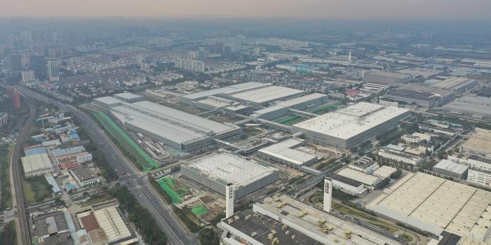 Volkswagen anting min