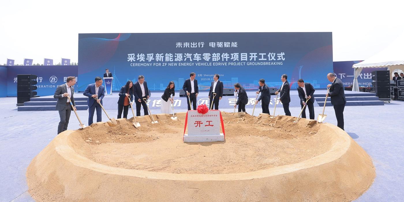 Zf china min