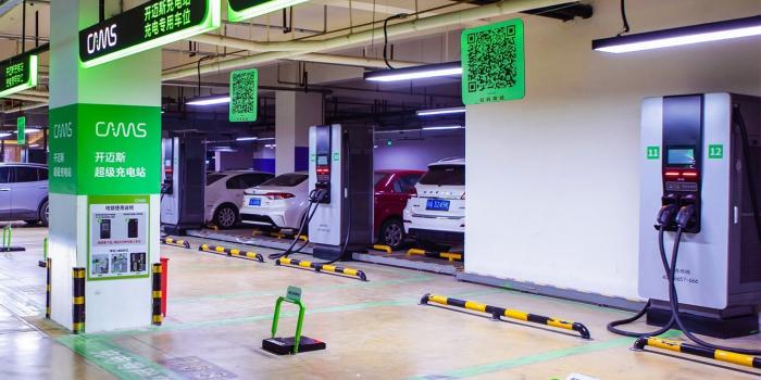 Volkswagen cams ladestation charging station min