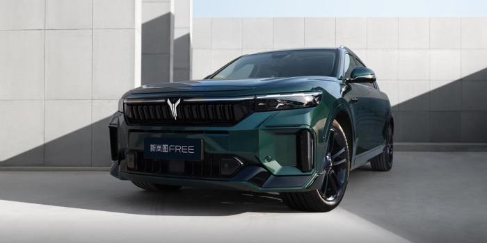 Dongfeng voyah free min