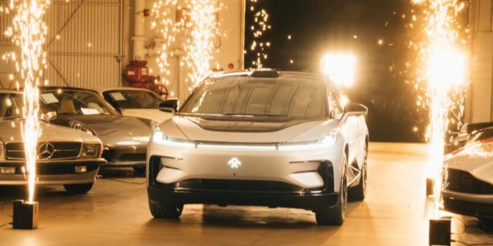 Faraday future ff min