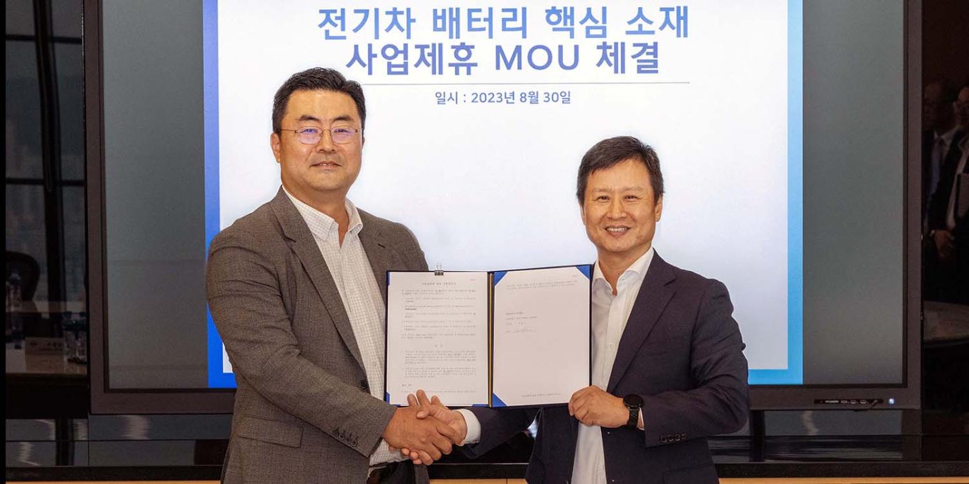 Hyundai korea zinc min