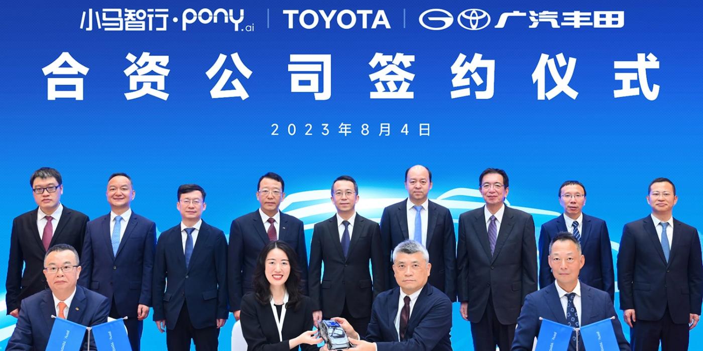 Toyota pony ai min