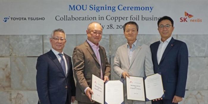 Toyota tsusho sk nexilis mou