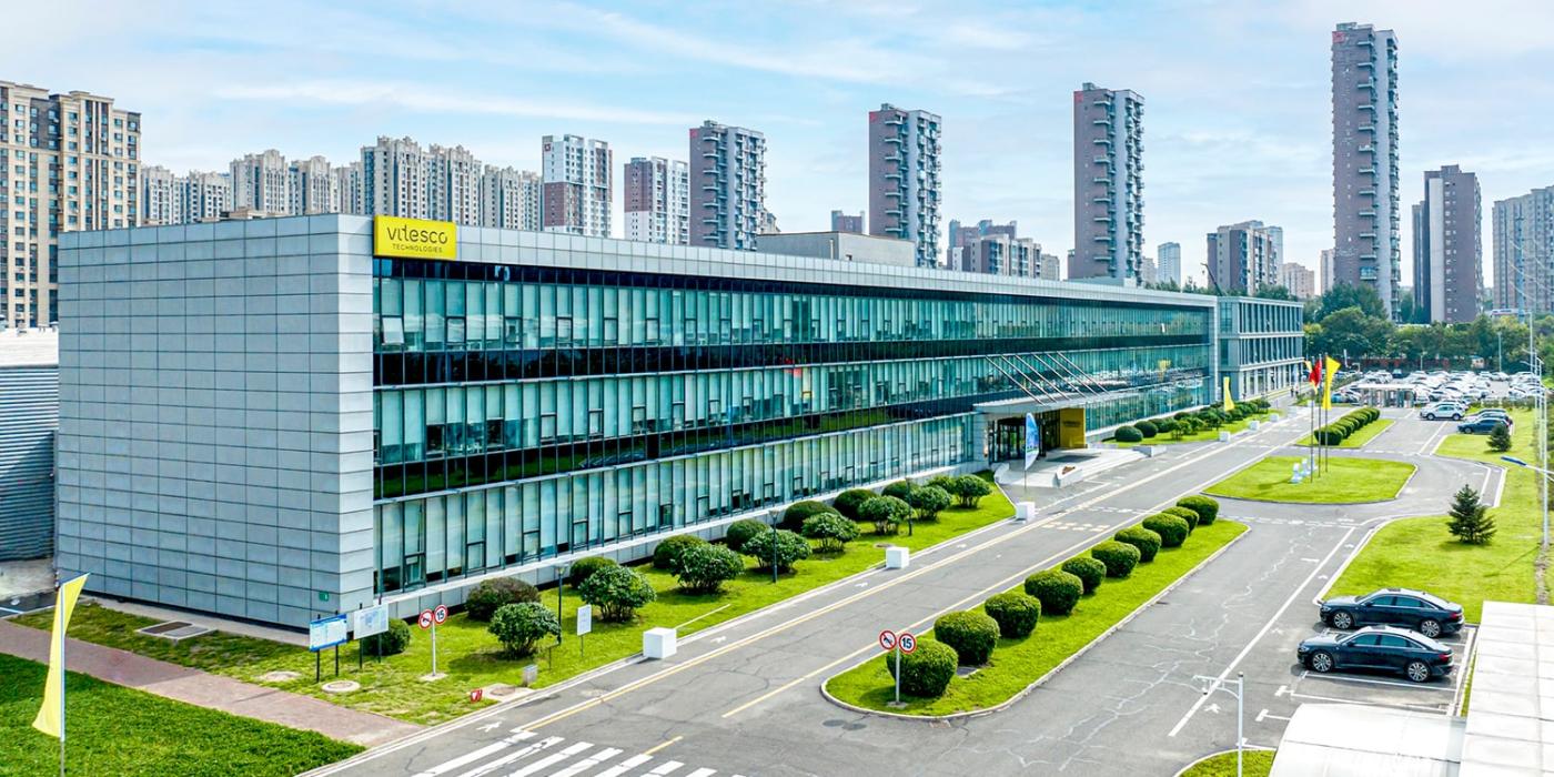 Vitesco technologies changchun min