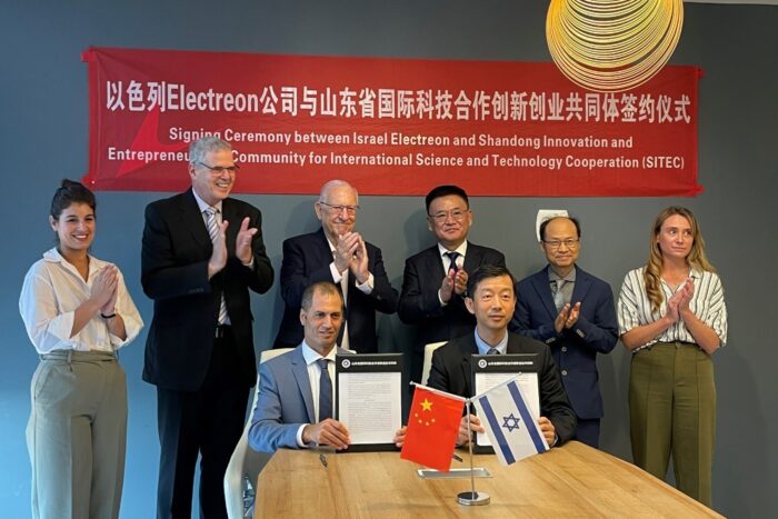 Electreon china shangdong