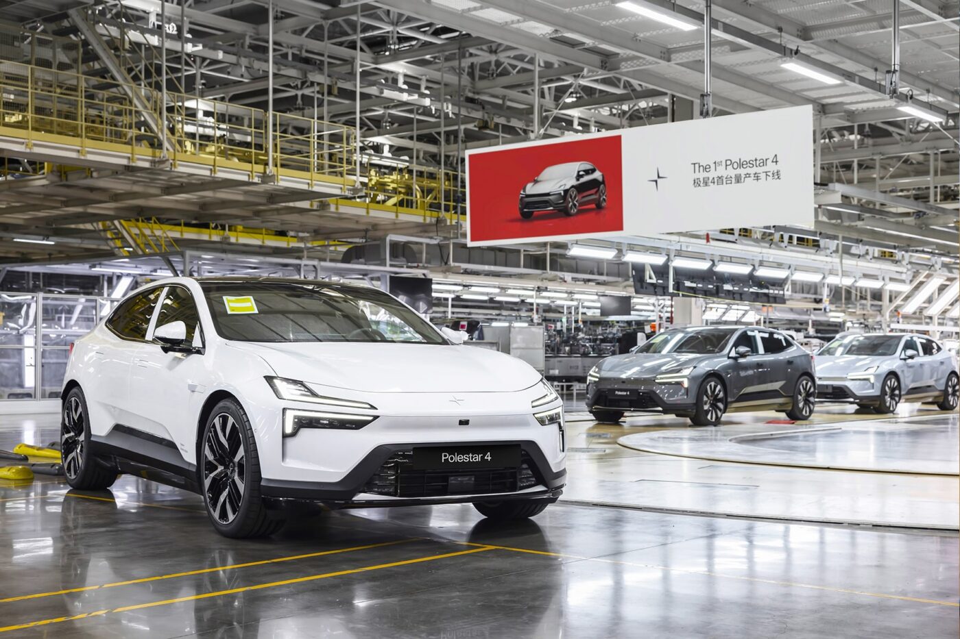 Polestar produktion production hangzhou china min