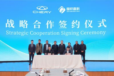 gotion high tech chery kooperation cooperation 01 2023