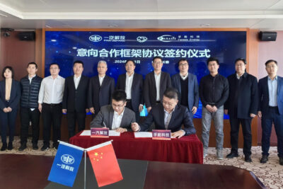 faw jiefang farasis energy mou 2024