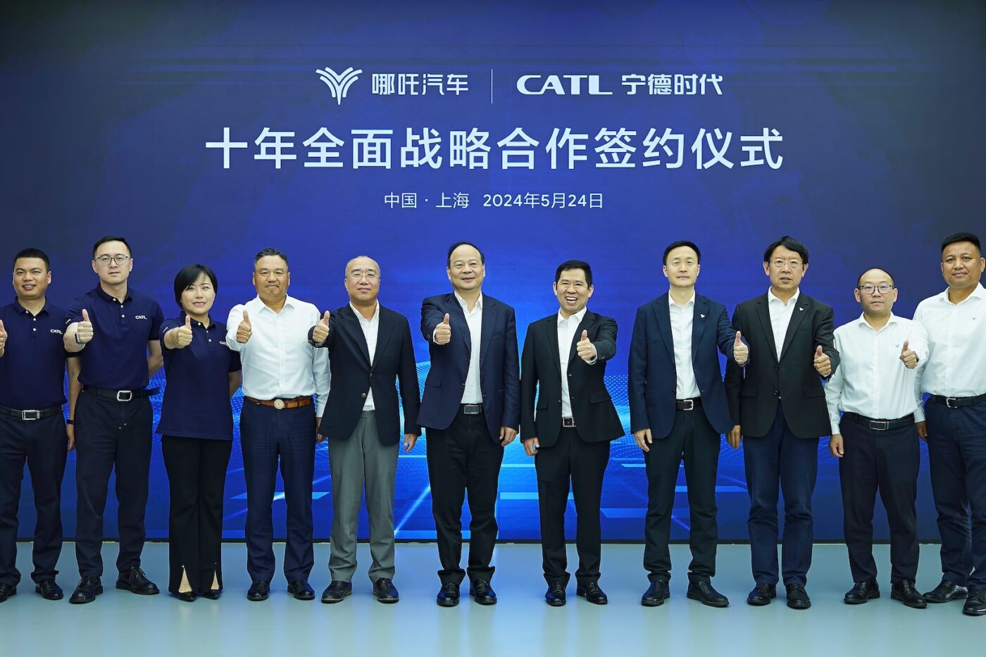 catl x neta partnerschaft