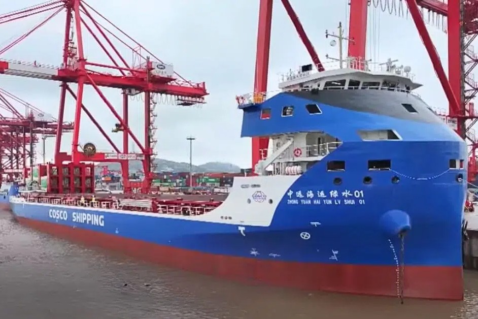 cosco shipping greenwater 01 china containerschiff
