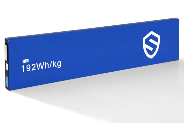 geely lfp batterie aegis blade batterie short 2024