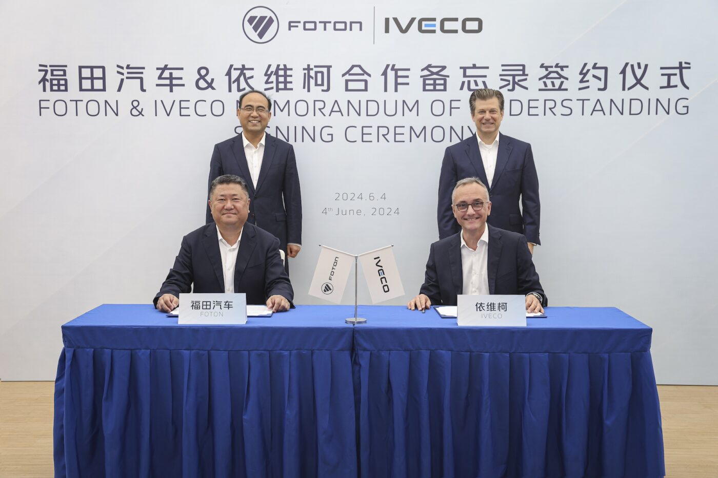 iveco foton exploration future synergies chang rui chairman