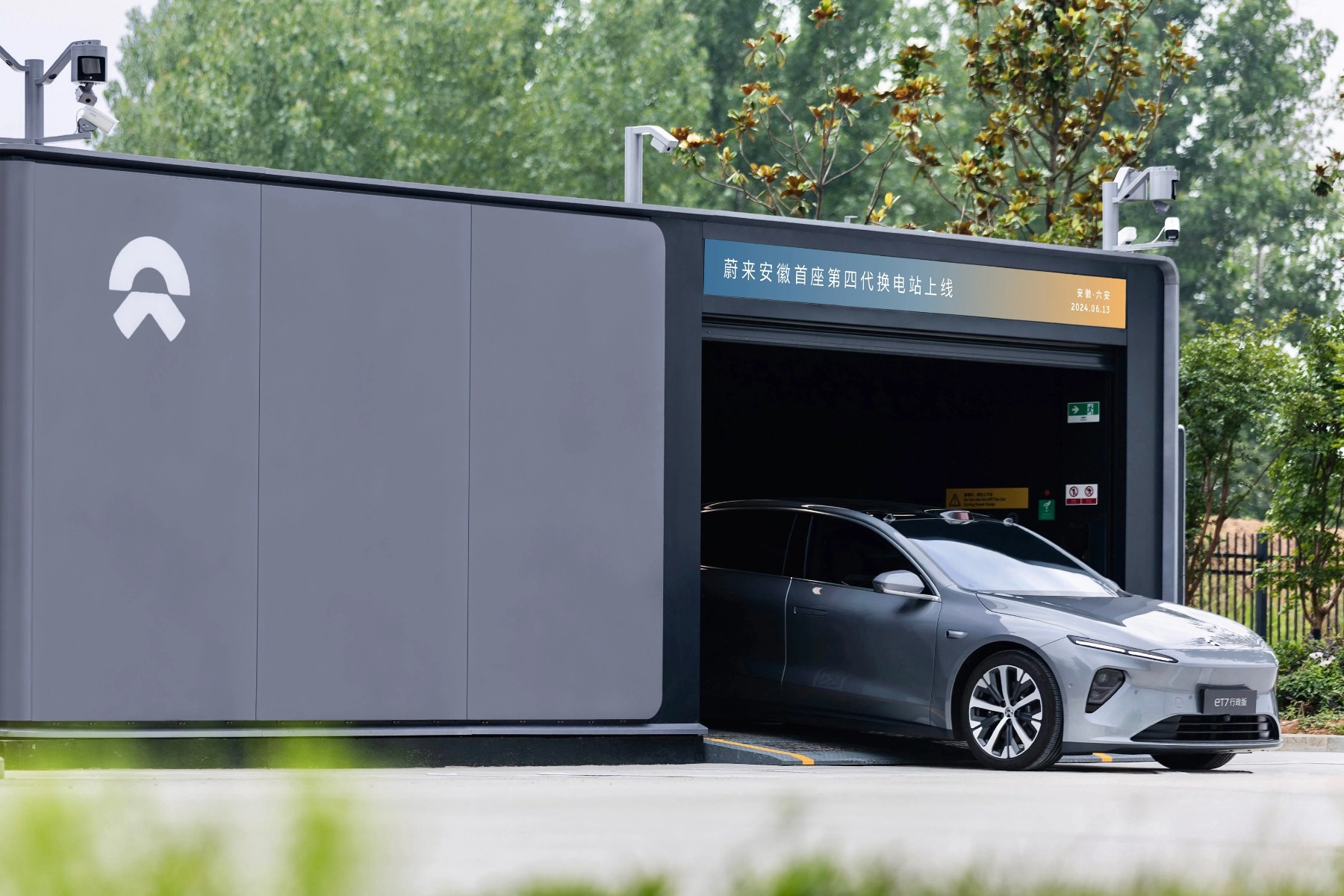 Batteriewechsel-Nio-meldet-1-000-Station-an-Chinas-Autobahnen