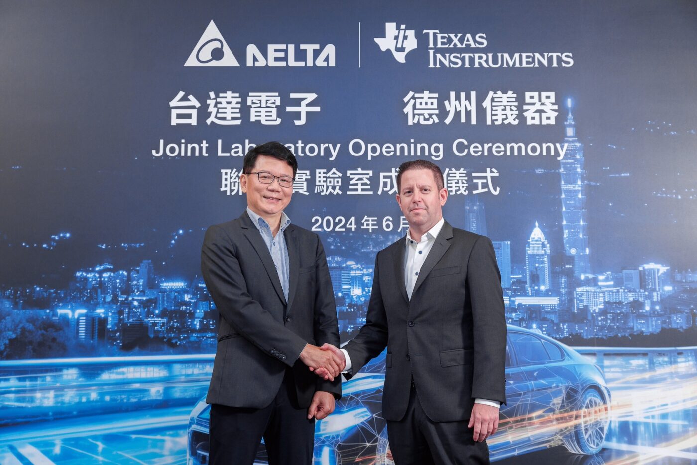 texas instruments und delta electronics gemeinsames labor