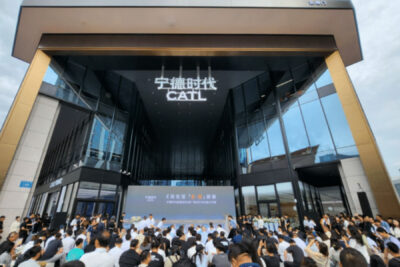 catl erlebniszentrum chengdu 2024 04