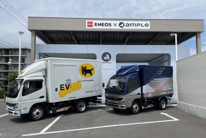 ecanter fuso ample akku tausch e lkw japan kyoto 2024