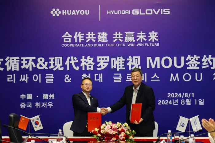 hyundai glovis batterie recycling