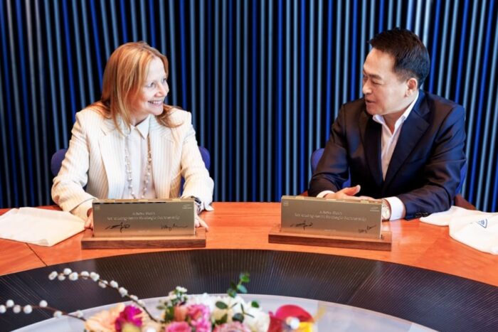 samsung sdi general motors min