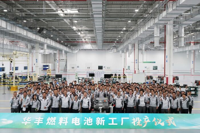 toyota china brennstoffzellen werk peking 2024