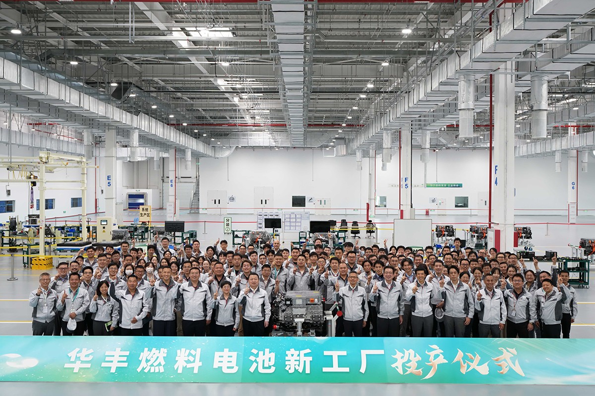 toyota china brennstoffzellen werk peking 2024