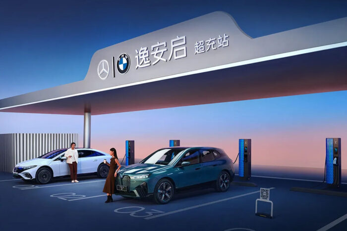 ionchi ladestation charging station china 2024 05