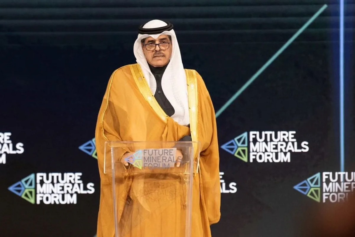 Aramco lithium saudi arabien