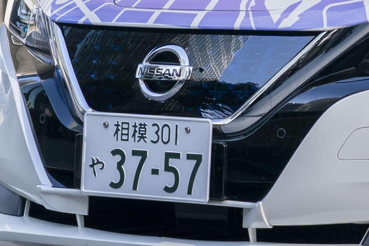 Nissan verwirft Pläne für LFP-Batteriewerk in Japan
