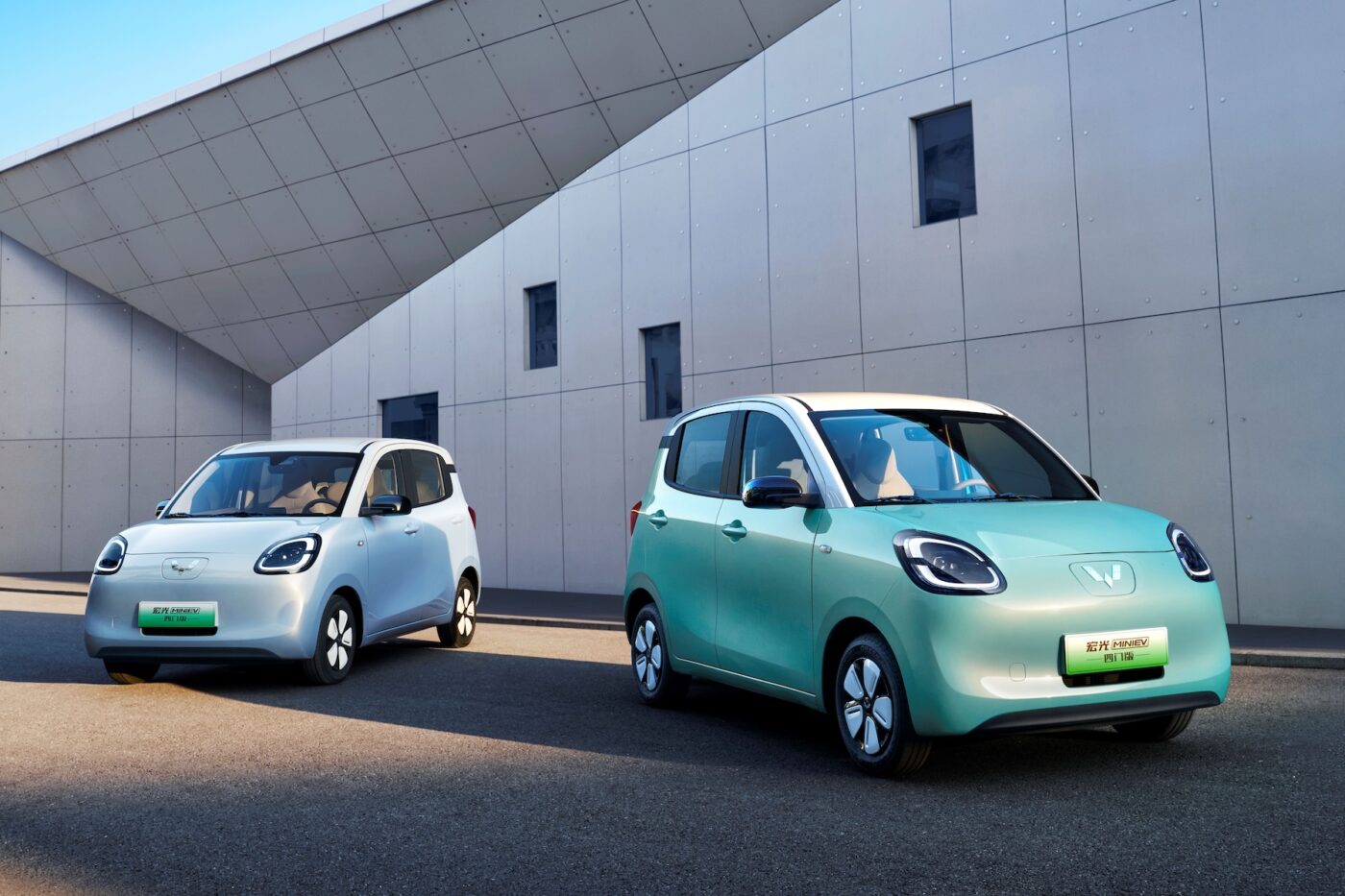 Wuling hongguang mini ev viertuerer