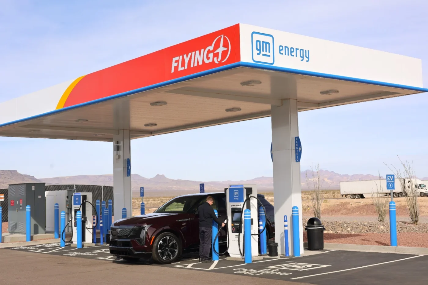 Gm evgo charging station