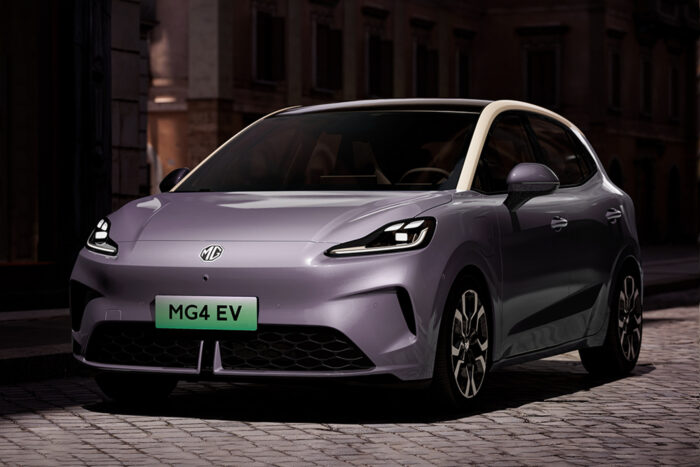 Saic mg motor mg4 ev