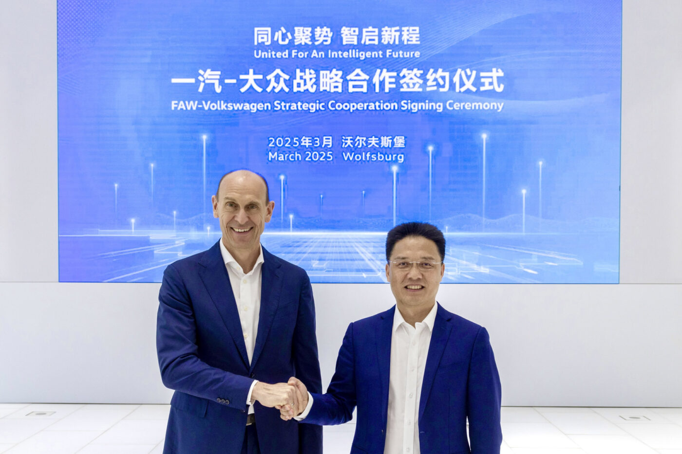 Volkswagen vw faw kooperation