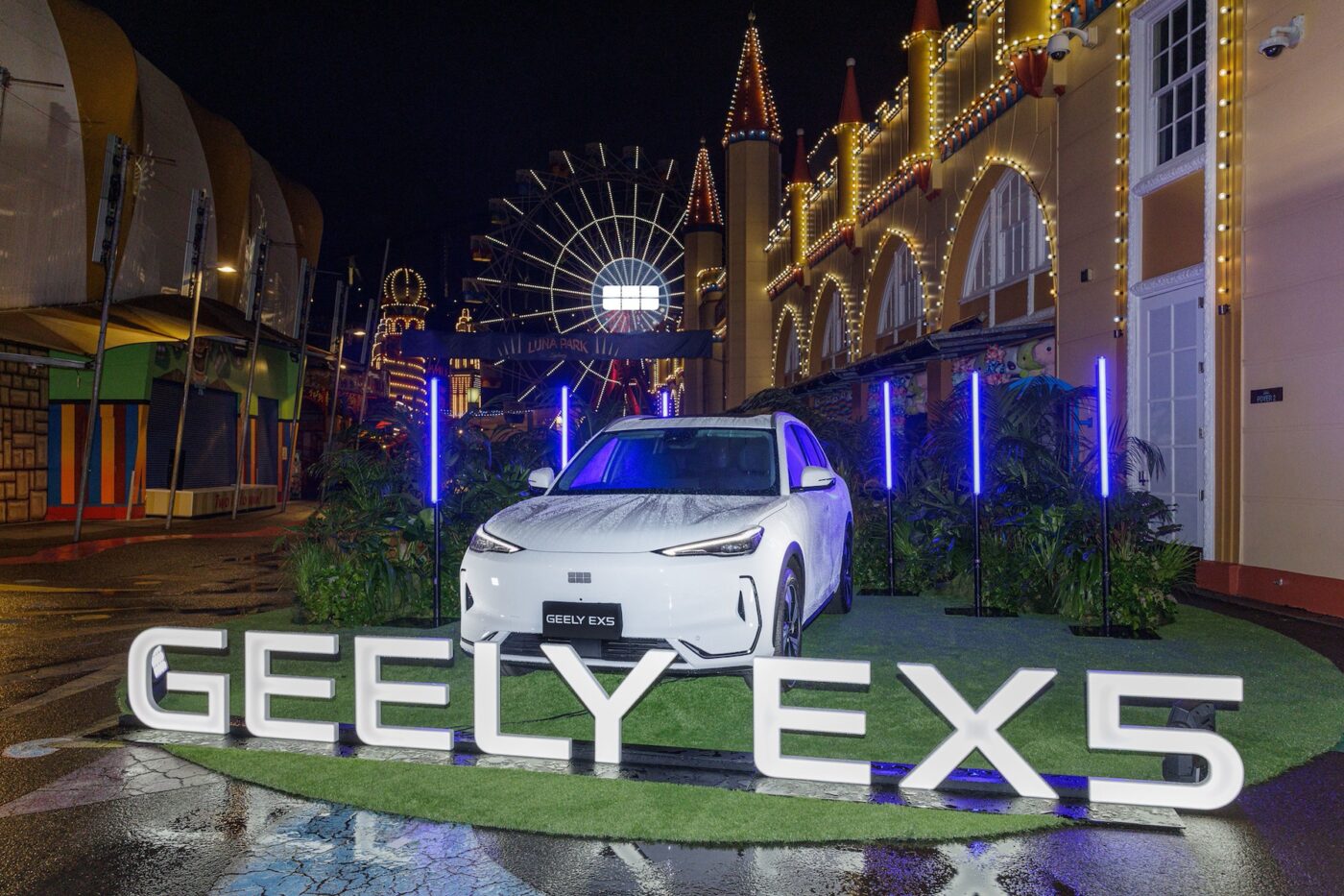 Geely ex5 outdoor australia launch