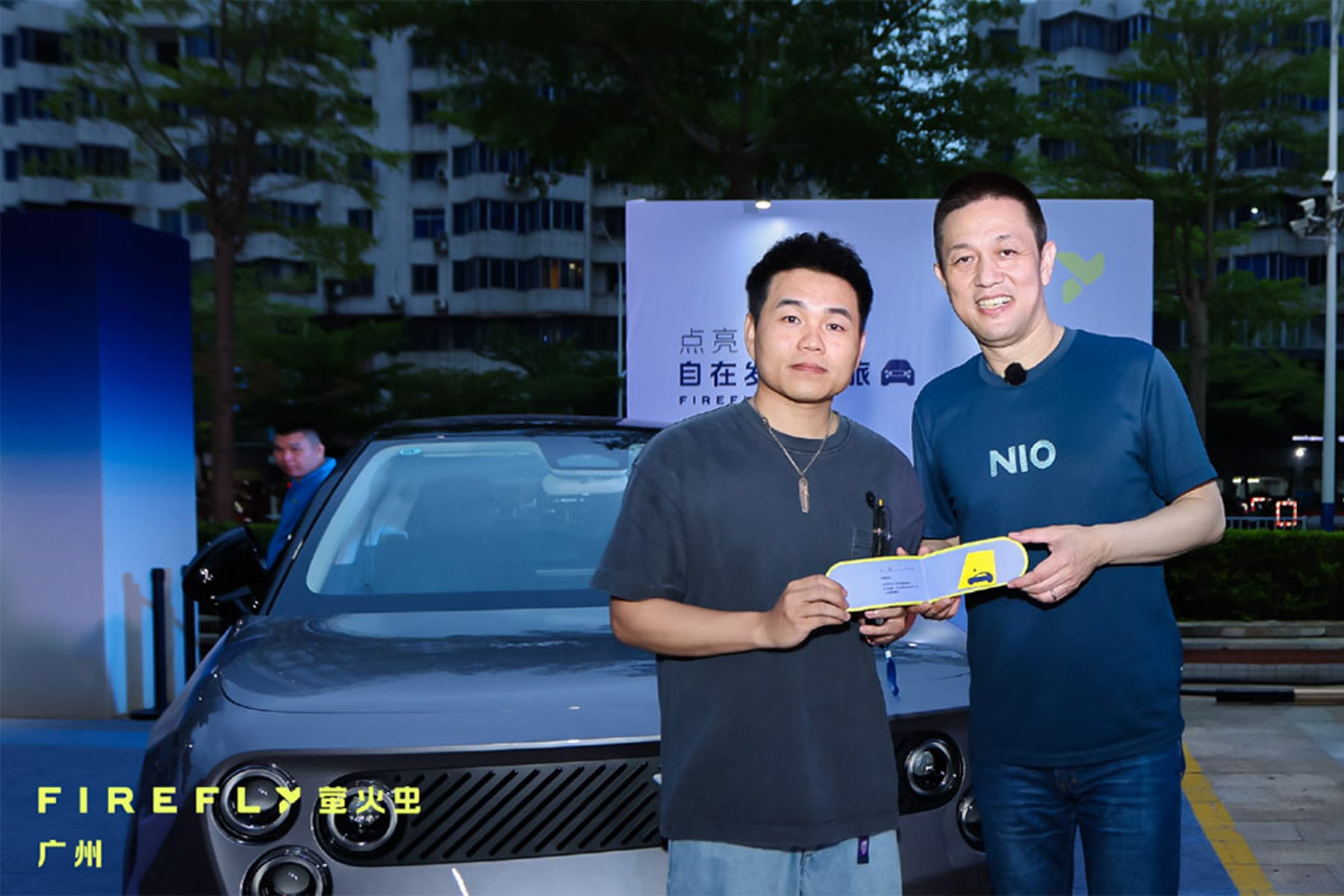 Nio liefert erste Firefly in China aus