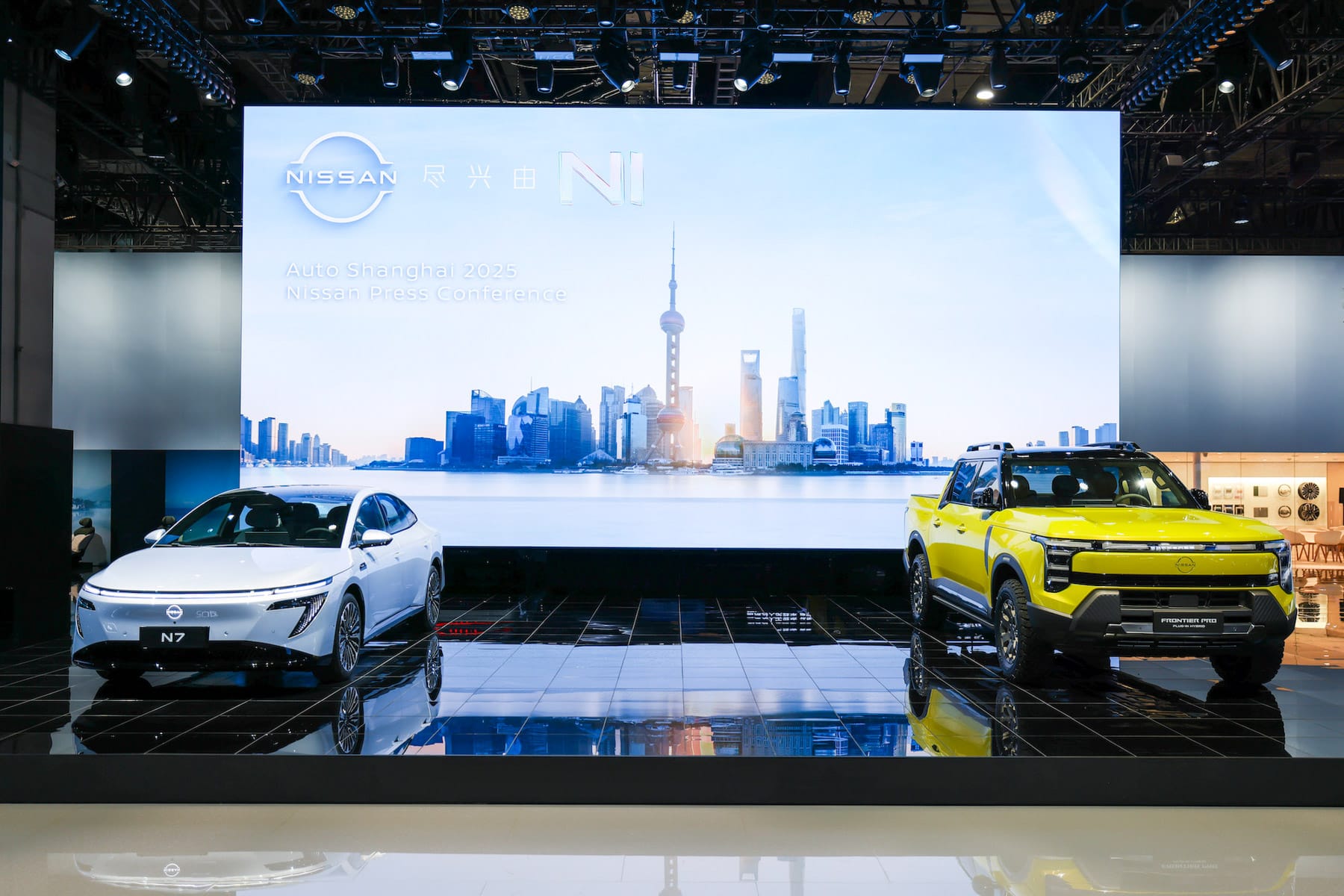 Nissan kündigt Milliarden-Investition in China an