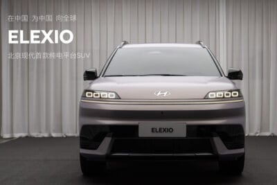 beijing hyundai elexio 2025 beijing hyundai elexio 2025
