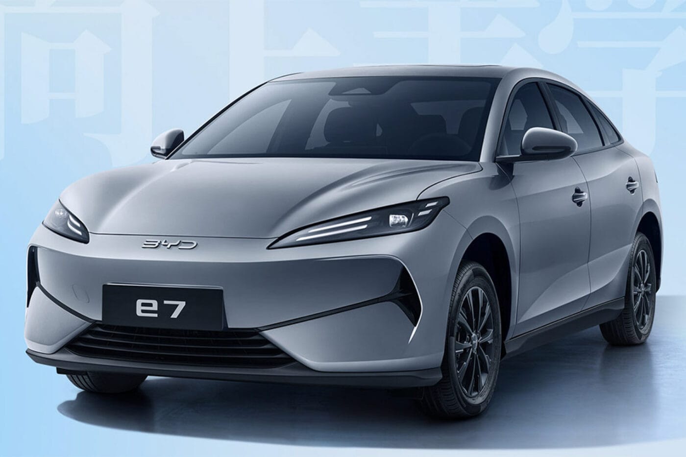 Byd e7 china