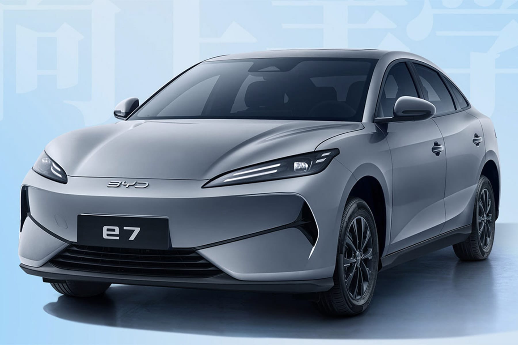 BYD-erweitert-ADAS-um-autonomes-Parken-gem-Level-4