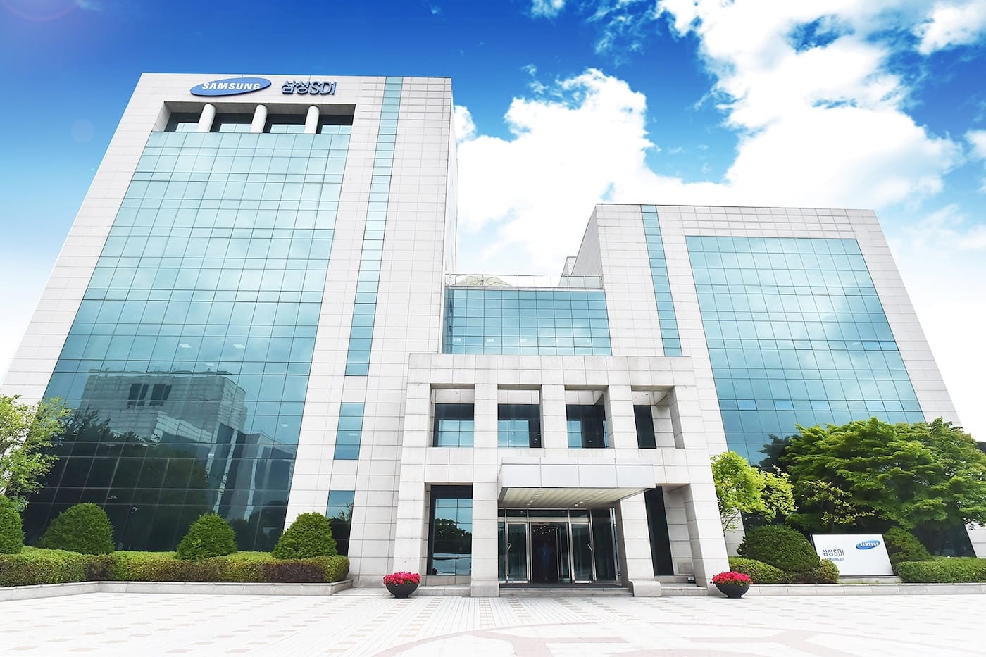 Samsung sdi headquarter