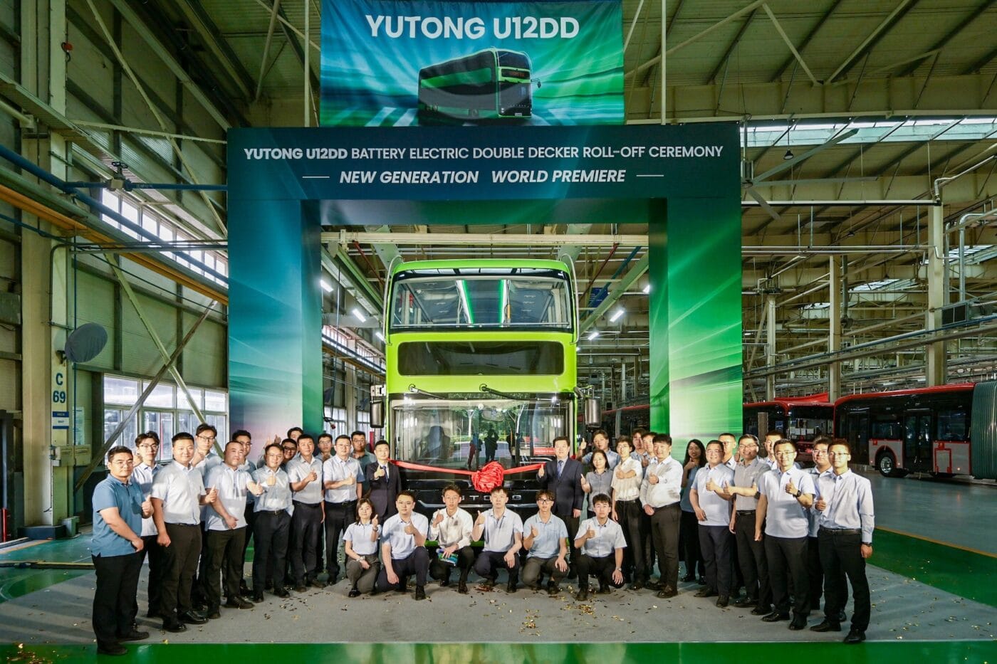 Yutong u12dd generation