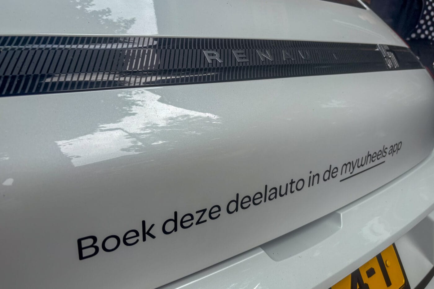 niederlande utrecht energized renault 5 mywheels bidirektionales laden 2025 06 niederlande utrecht energized renault 5 mywheels bidirektionales laden 2025 06