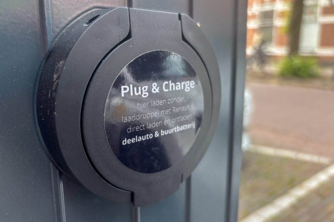 niederlande utrecht energized renault 5 mywheels bidirektionales laden 2025 14 niederlande utrecht energized renault 5 mywheels bidirektionales laden 2025 14