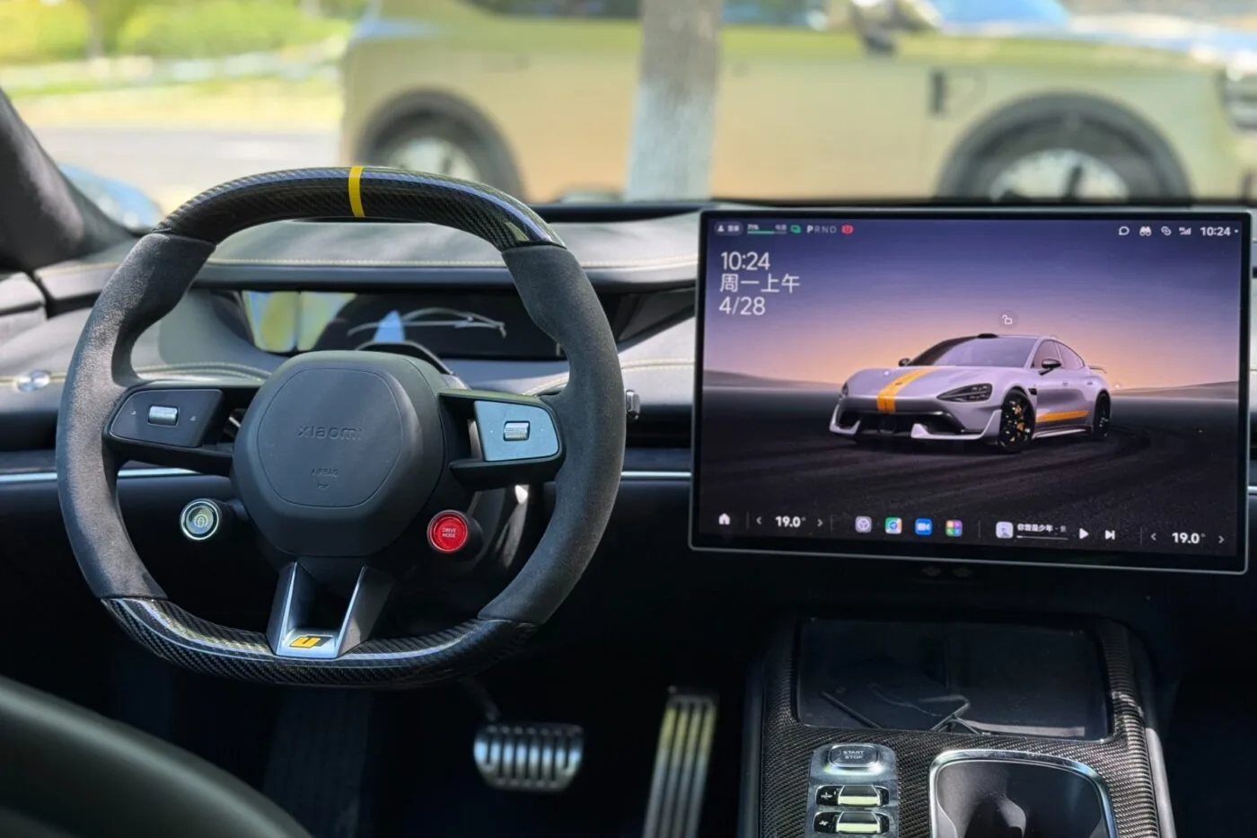 xiaomi su7 ultra fahrbericht 2025 11 min
